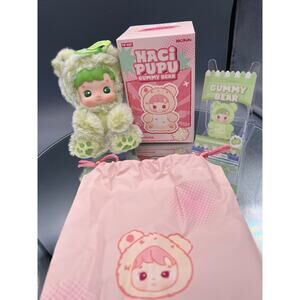 POP MART HACIPUPU “Green Apple” CONFIRMED Gummy Bear Vinyl Plush Pendant